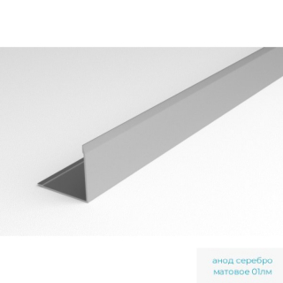 Алюминиевый угловой профиль для плитки (внешний) Уп 12-27 2700 мм