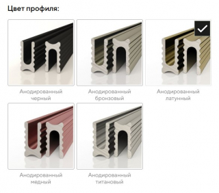 Снимок экрана 2026-08-06 145405.jpg