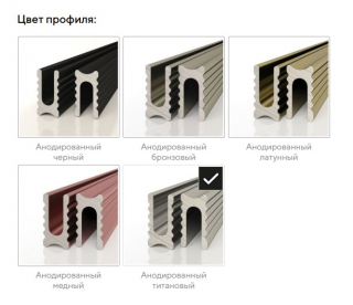 Снимок экрана 2026-08-06 145458.jpg