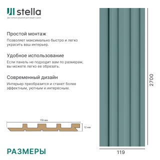 олива ритм.png