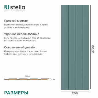 oliva-strip.jpg